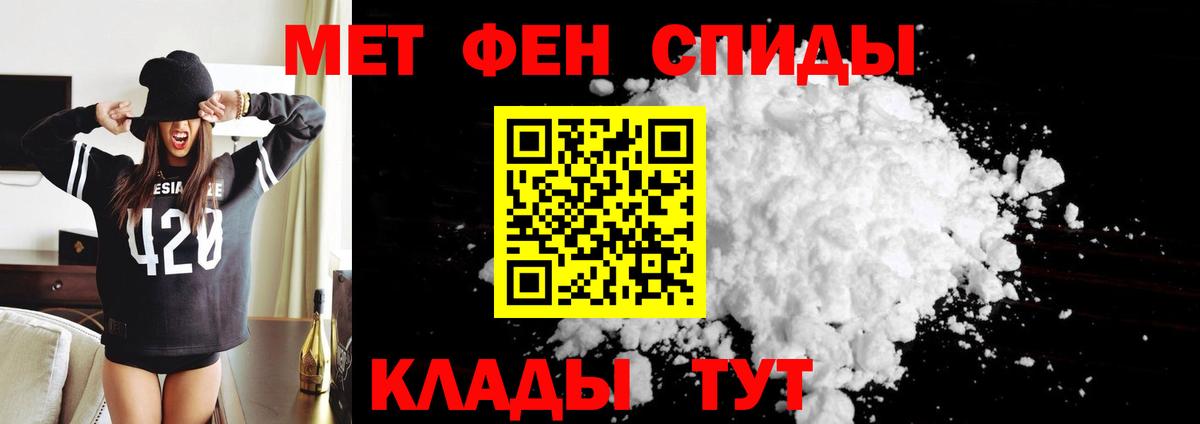 АМФ  Вход с VPN  Полысаево  АМФ 97% 