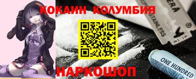 мескалин Бугуруслан