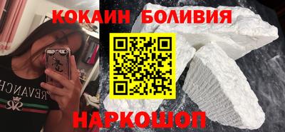 скорость mdpv Будённовск