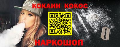 мескалин Бугуруслан
