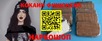 мескалин Бугуруслан