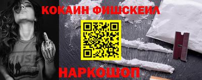 соль ск Бузулук