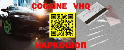 скорость mdpv Будённовск