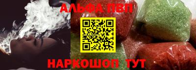 скорость mdpv Будённовск