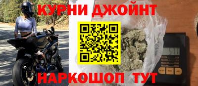 мескалин Бугуруслан