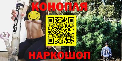 скорость mdpv Будённовск