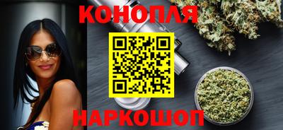 соль ск Бузулук
