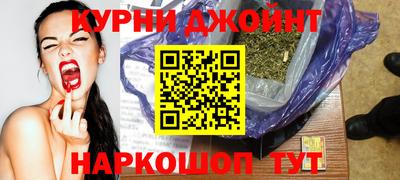 мескалин Бугуруслан