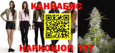 соль ск Бузулук
