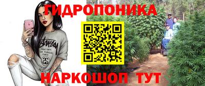 скорость mdpv Будённовск
