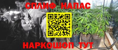 скорость mdpv Будённовск