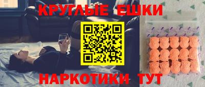 скорость mdpv Будённовск