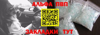 скорость mdpv Будённовск