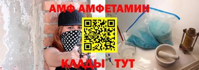 мескалин Бугуруслан