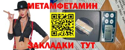 скорость mdpv Будённовск