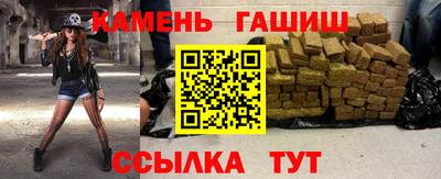 скорость mdpv Будённовск
