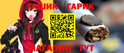 соль ск Бузулук