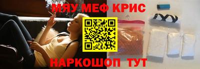 скорость mdpv Будённовск