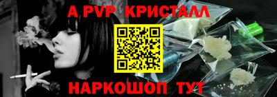 мескалин Бугуруслан
