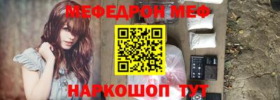 скорость mdpv Будённовск