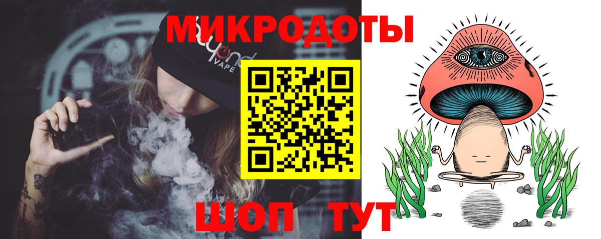 Галлюциногенные грибы прущие грибы Полысаево